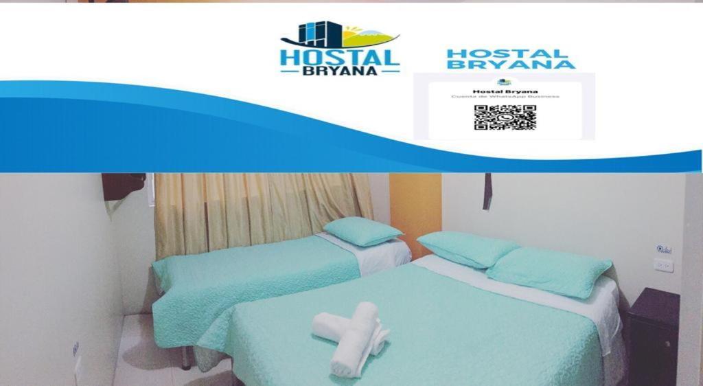 Hostal Bryana Inn Banos エクステリア 写真